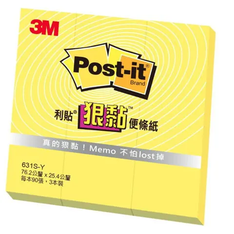 3M Post-it 631S狠黏便條紙 黃